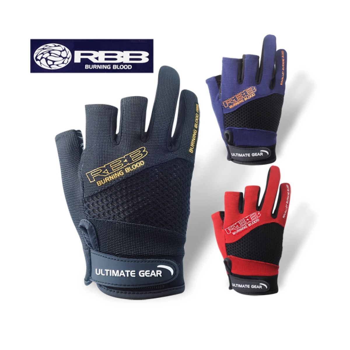 Sports Equipment Supplies - Rbb滑り止めフィッシンググローブ、3本のフィンガーカット用品、アウトドアスポーツ通気性機器、新品
