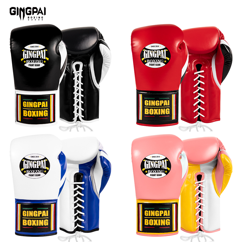 Boxing Glove Set - プロボクシンググローブ大人男性女性サンダコンバットムエタイスーパーファイバーレザーロープボクシンググローブ実用的なパンチングバッグ