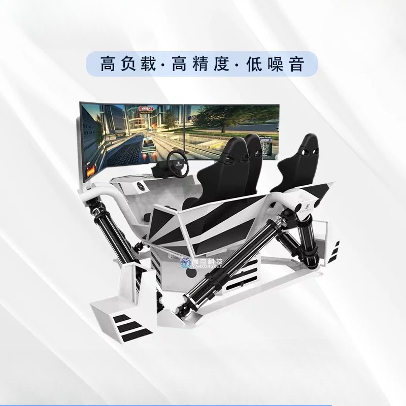 Sports Equipment In Flight - スポーツプラットフォーム運転シミュレーションVR三画面体感レーシングシミュレーション機器フライトエミュレーター