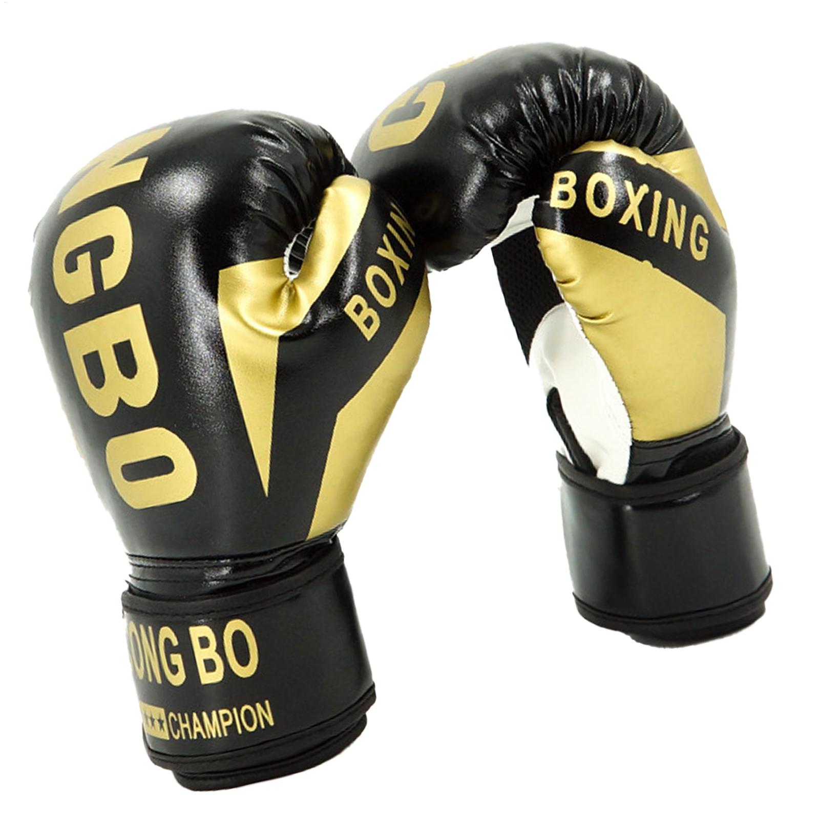 ボクシング パンチング グローブ 調節可能 男の子用 保護用 - Boxing Glove Set のレビューと価格