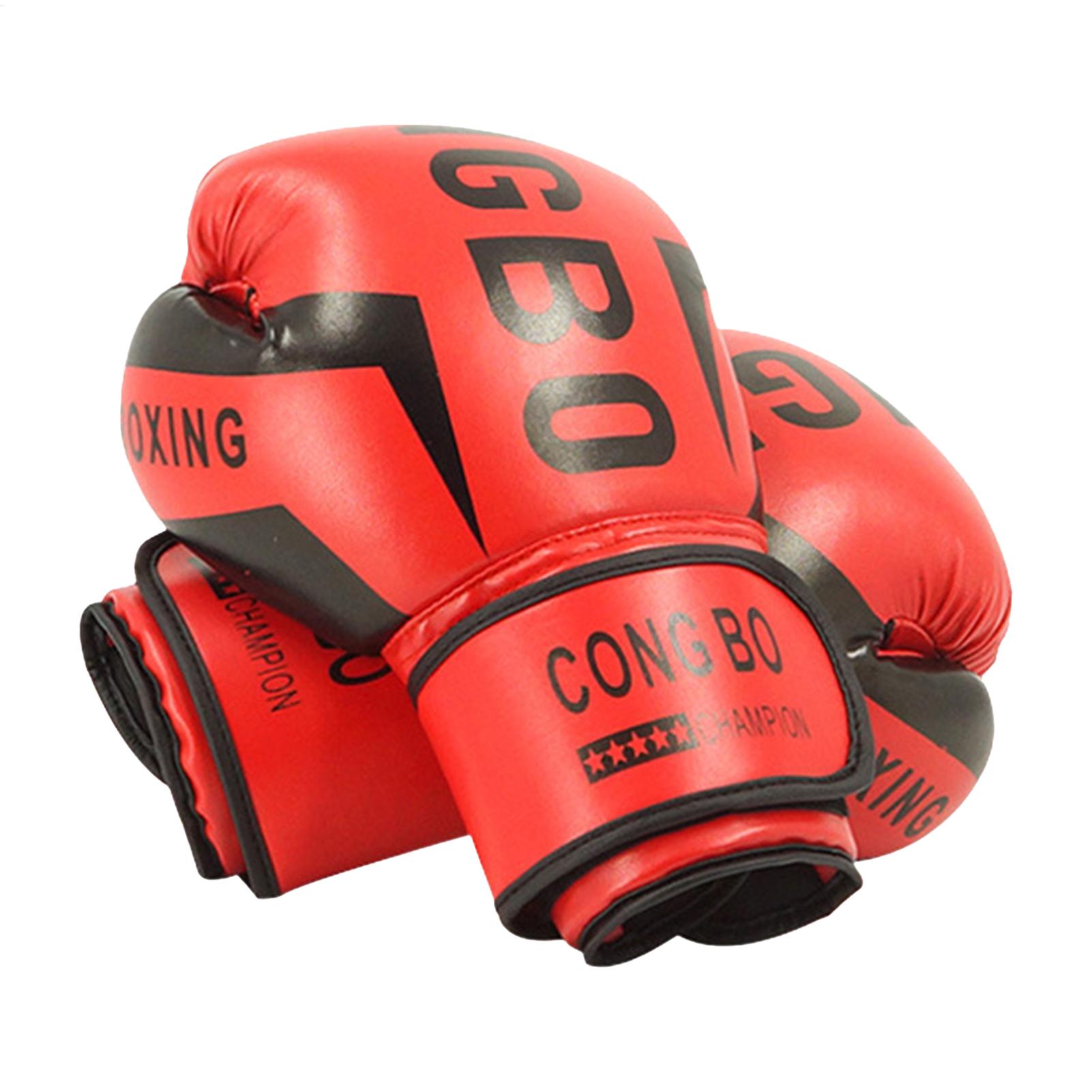 ボクシング パンチング グローブ 調節可能 男の子用 保護用 - Boxing Glove Set のレビューと価格
